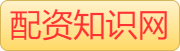 财盛证券-配资实盘-点击进入官网